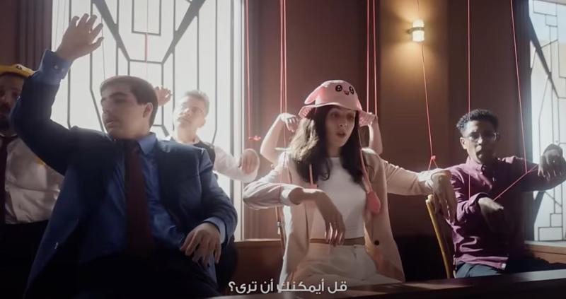 محاكمة النتن - تسخر من محاكمة نتياهو أمام الجنائية الدولية